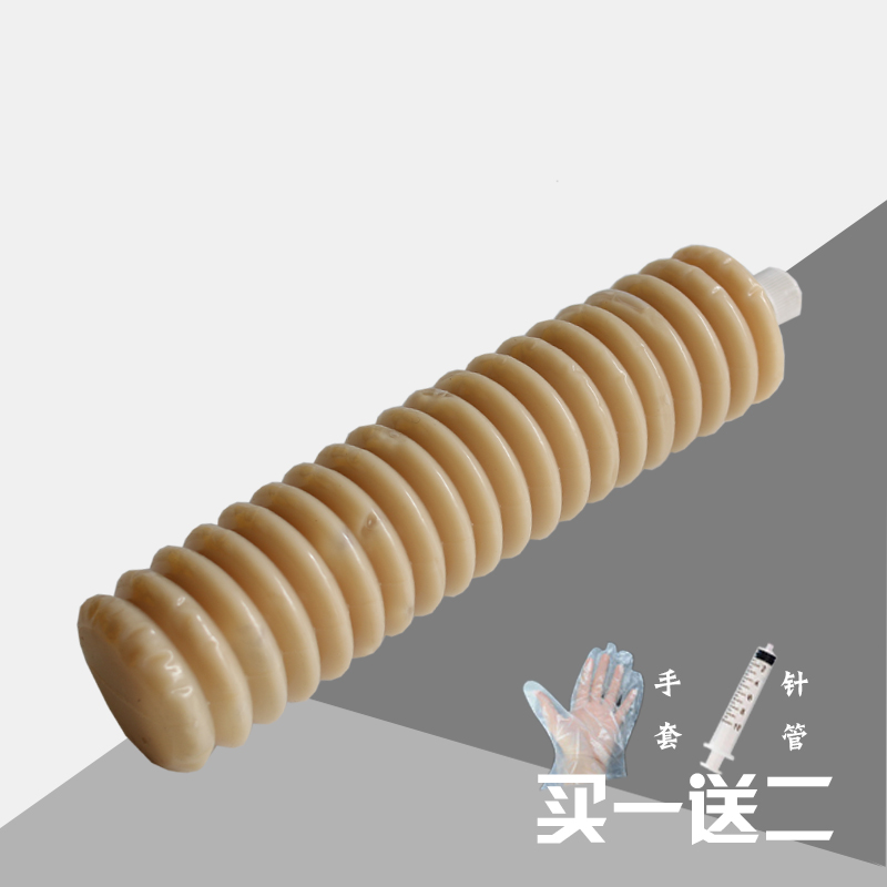 耐高温黄油润滑脂毛毛虫黄油弹挖掘机粉碎机机械弹簧管状锂基脂