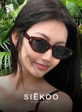 【可可镜】2024新款复古猫眼墨镜女级感防紫外线太阳眼镜H2606