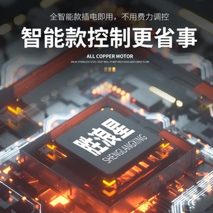 家用全自动静音自吸泵自来水增压泵管道热水器加压泵抽水机吸水泵