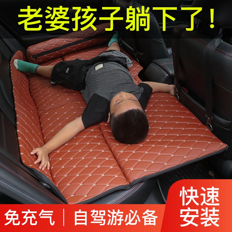 车载折叠床东南a5翼舞菱帅v5菱致专用后排后座后排床车内旅行床垫
