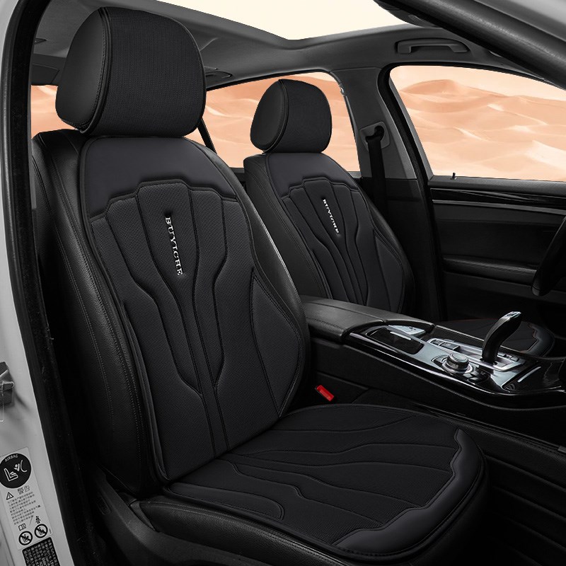 冬季汽车坐垫通用四季透气防滑主驾小蛮腰单个座椅垫女士后排座套