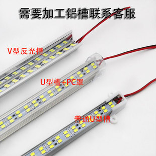 led硬灯条12v伏5630双排高亮贴片展柜广告灯箱照明灯带柜台软膜灯