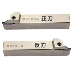 弹簧钢加硬数 控刀杆槽刀 外圆切断切车床割刀抗震2LHJ0槽20