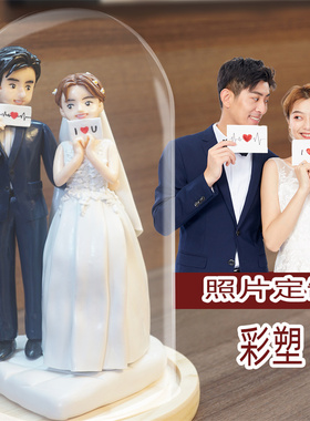 办公室客厅玄关桌面摆件家居饰品电视柜装饰品送乔迁开业定制礼物