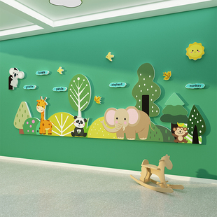 幼儿园走廊楼梯环创主题墙成x品大厅森林动物文化墙面装 饰环境布