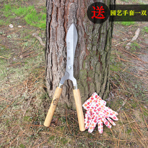园艺修枝剪大剪刀剪草刀花木草坪剪绿化修草园林家用树枝强力工具