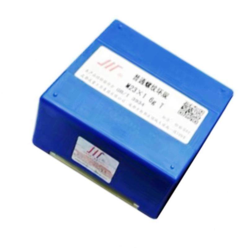 成量M30X3.5/M30X1.5/M36X1/M48X1-6G销售 螺纹环规,机械设备,其他机械设备,淘宝优惠券,粉丝福利购,淘宝优惠卷