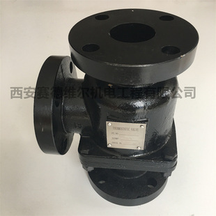 88290001 779寿力空压机温控阀总成 006改88290017