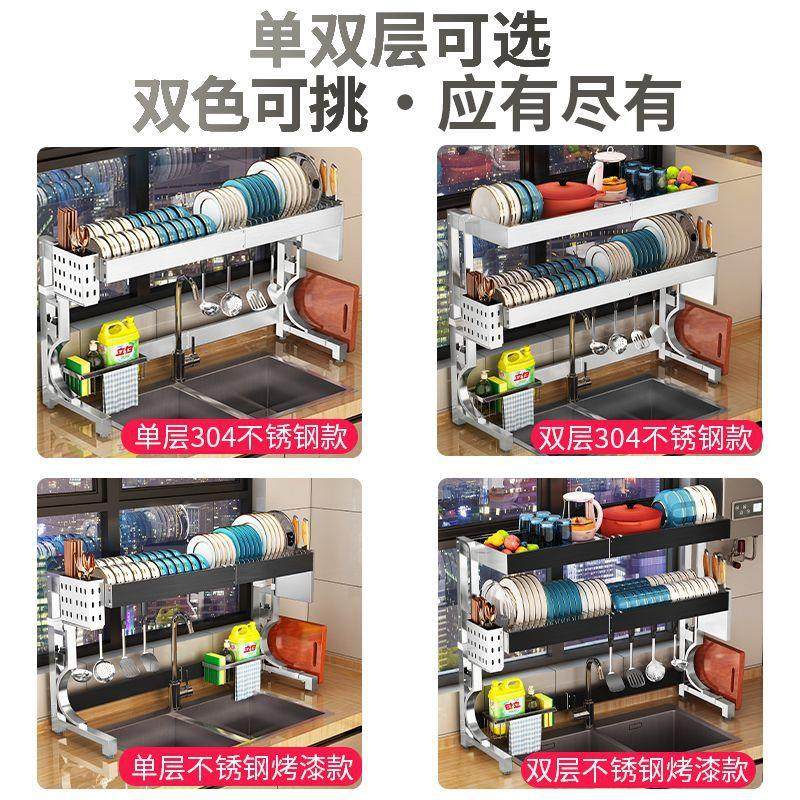 太空铝304不锈钢厨房水槽置物架收纳碗架台面沥水架伸缩款储物,厨房/烹饪用具,抹布架/厨房清洁收纳架,淘宝优惠券,粉丝福利购,淘宝优惠卷