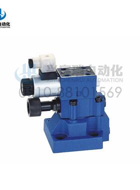 DBCW30B-2-30/31.5 电磁溢流阀