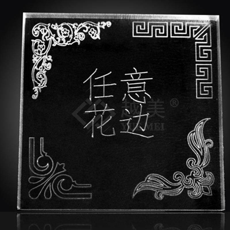 pc实心耐力板 pc耐力板加工 2mmPC耐力板折弯 耐力板厂家,基础建材,PC耐力板/阳光板,淘宝优惠券,粉丝福利购,淘宝优惠卷