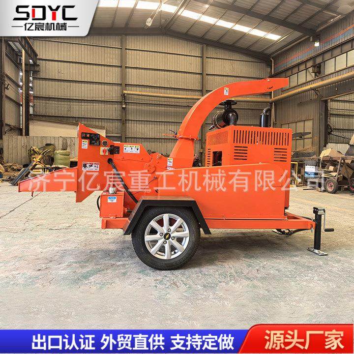 园林树枝粉碎机多功能家用型果园碎枝机松木板皮树皮木屑粉碎机,农机/农具/农膜,林业机械,淘宝优惠券,粉丝福利购,淘宝优惠卷