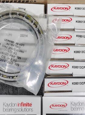 美国KAYDON薄壁轴承 K13008CPO K14013XPO KG050CNO等截面轴承