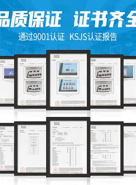 SN-4801B 端子插簧压线钳 多功能冷压夹线 连接器