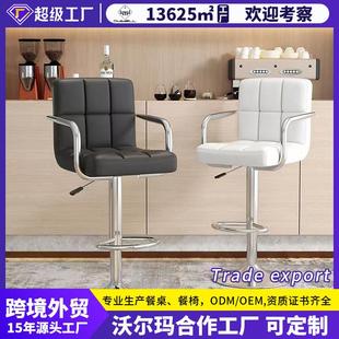 L吧台椅子简约舒适酒吧椅旋转可升降椅高级感带靠背高脚凳吧台凳