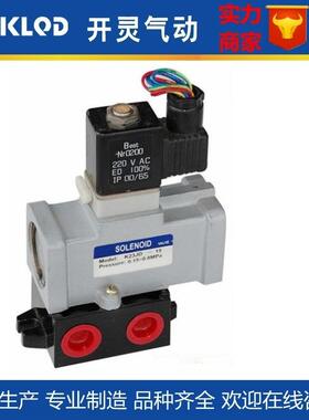 K23JDK25JD（无锡型）二位三通/五通电控截止阀换向气动电磁阀