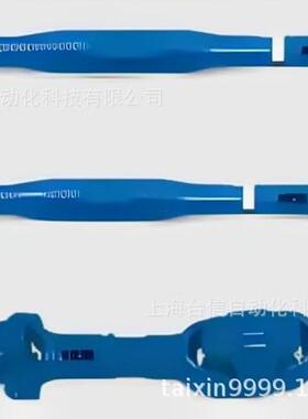 ELBE ELSO传动轴万向联轴器十字接头0.900 0.300万向节驱动轴