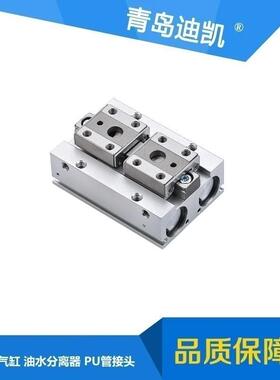 TKC气缸MHL2-20D-Y59A/MHL2-16D1FT气压缸空压缸多种规格