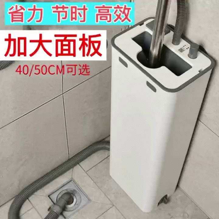 自动换水洗衣机式平板拖把懒人免手洗家用一拖净刮刮乐新款拖把桶,家庭/个人清洁工具,平板拖把,淘宝优惠券,粉丝福利购,淘宝优惠卷