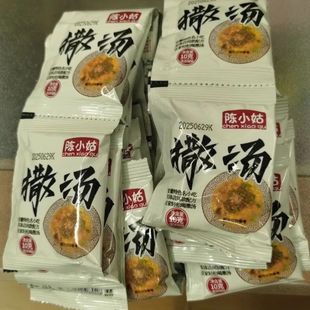 陈小姑撒汤料包安徽阜阳蒙城早餐特产撒汤宿州鸡蛋茶家用汤包速食