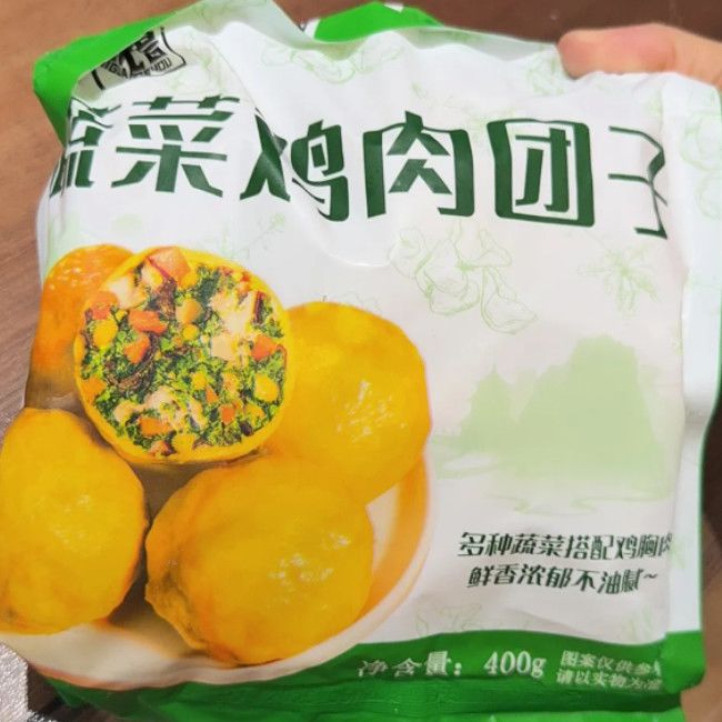 拾光兽蔬菜鸡肉团粗粮杂粮速食好吃饱腹轻食家庭早餐荠菜顺丰包邮