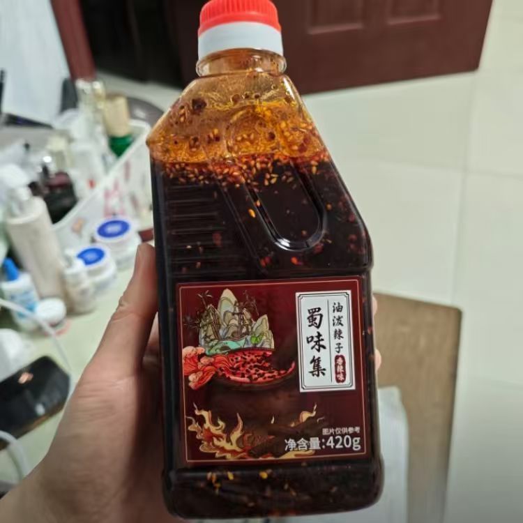 蜀味集油泼辣子香辣麻辣特辣红油面皮辣椒油商用凉皮拌菜家用