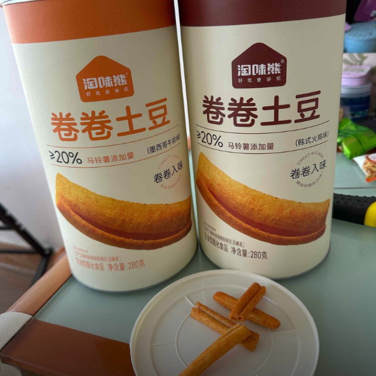 淘味熊卷卷土豆罐装牛排味火鸡味马铃薯空心酥脆解馋追剧小零食