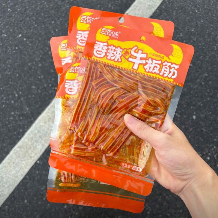 豆有味麻辣素牛板筋湖南特产香辣童年凉皮小零食儿时解馋休闲小吃