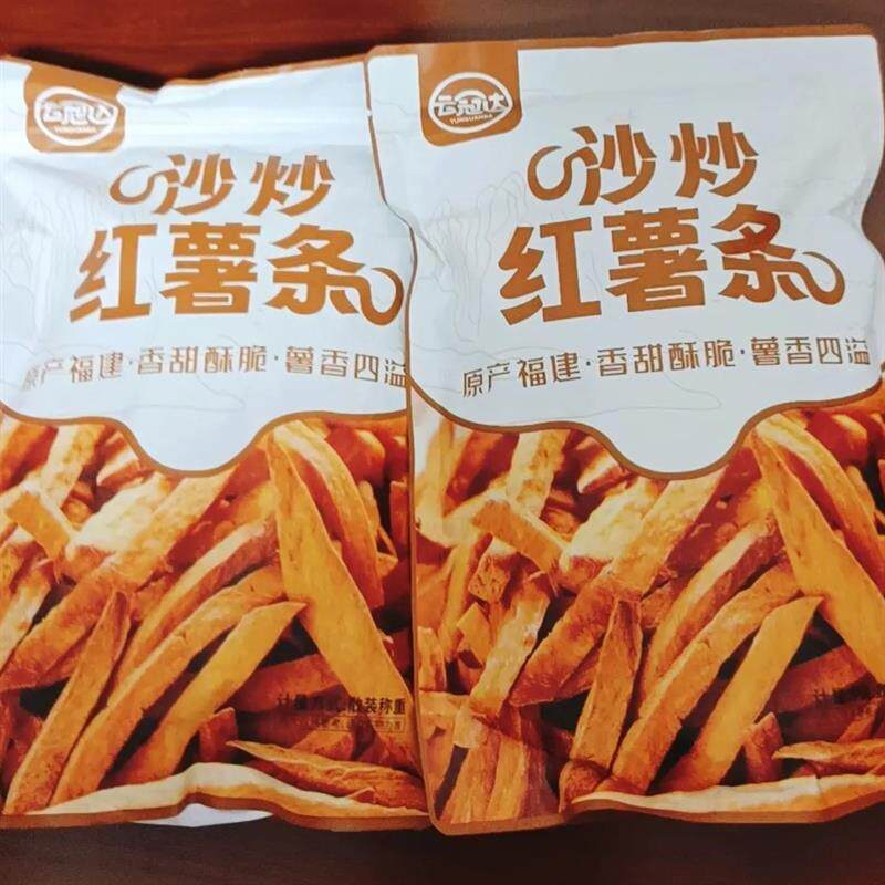 铁锅沙炒红薯条香脆农家原味红薯干脆条嘎嘣脆地瓜干解馋休闲零食