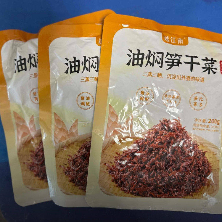 越江南油焖笋干菜香炒外婆菜下饭菜农家配餐咸菜即食下饭酱