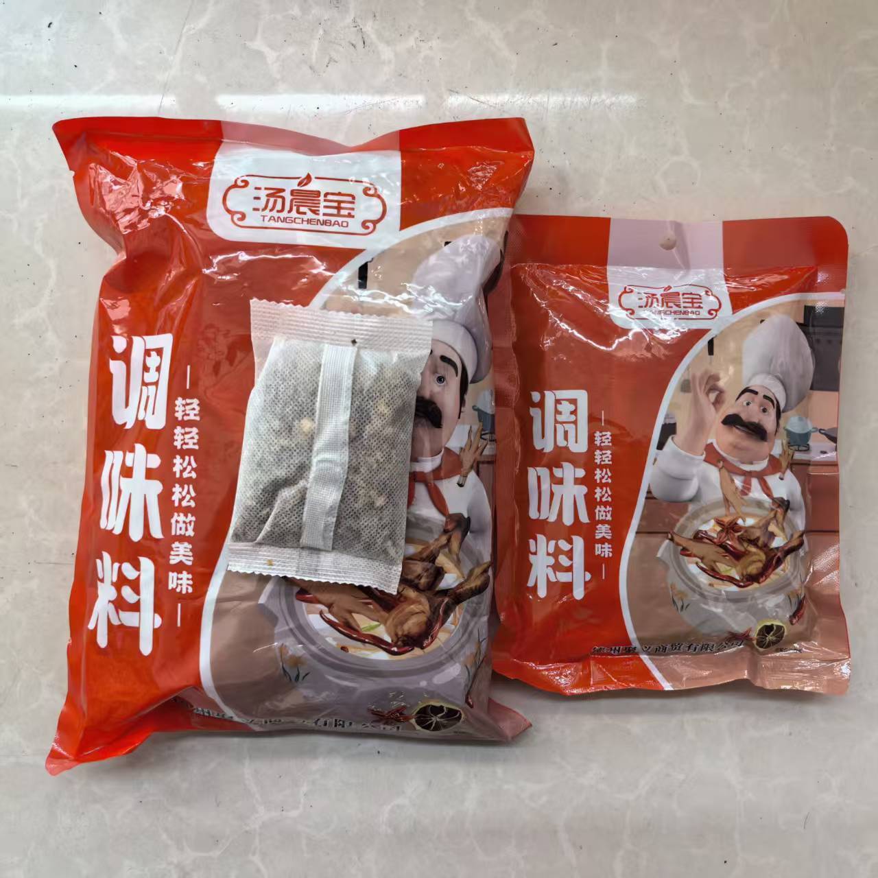 汤晨宝酒店同款五香卤料包懒人卤煮大全卤菜炖肉煮香料商用家用