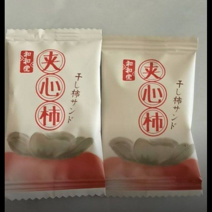 和和堂黄油柿饼巧克力蓝莓山楂奶酪夹心柿饼下午茶甜品软糯解馋