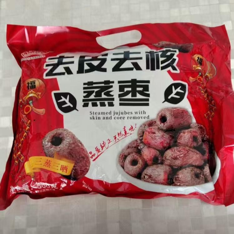 诗诺贝思去皮去核蒸枣口感软糯独立包装即食出行方便携带