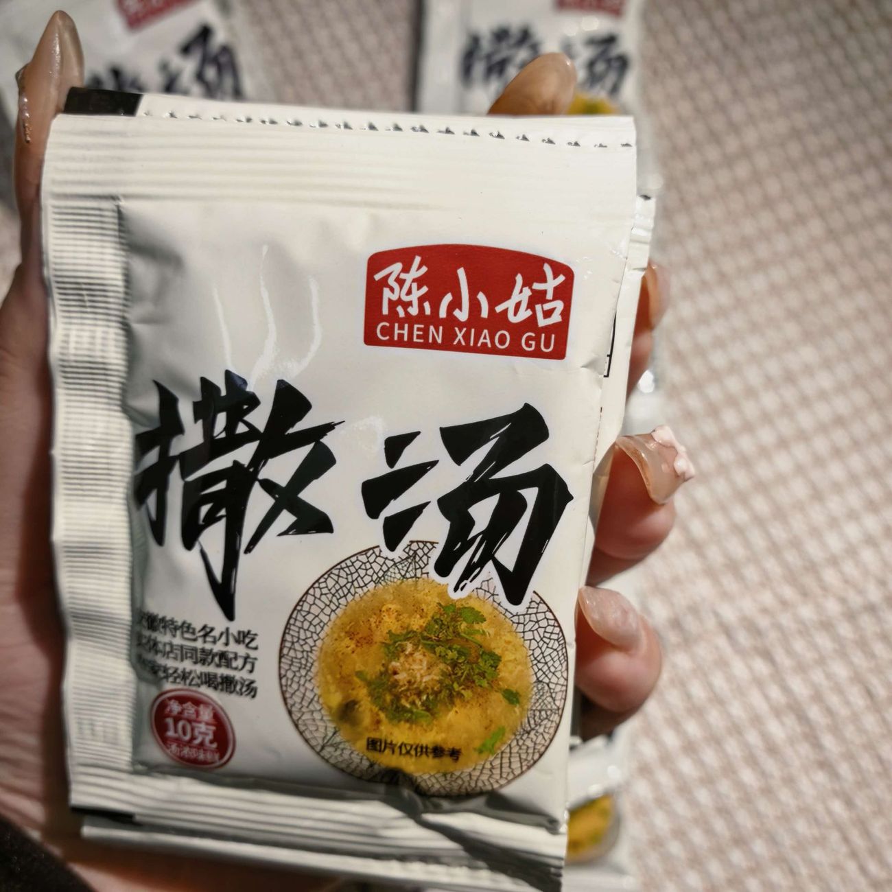 陈小姑撒汤料包安徽阜阳蒙城早餐特产撒汤宿州鸡蛋茶家用汤包速食