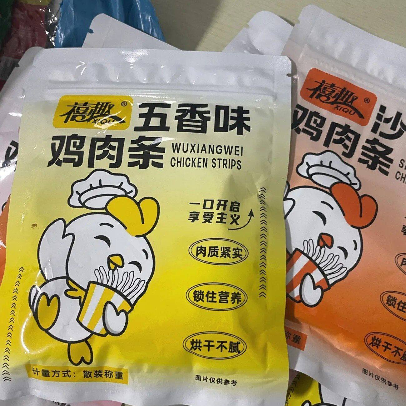 禧趣鸡胸肉干条手撕鸡肉条鸡胸肉干即食解馋包装小零食新鲜发货
