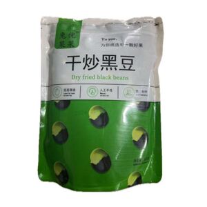 兔优果果干炒黑豆香酥豆子炒熟黑豆即食炒熟小吃炒货坚果休闲办公