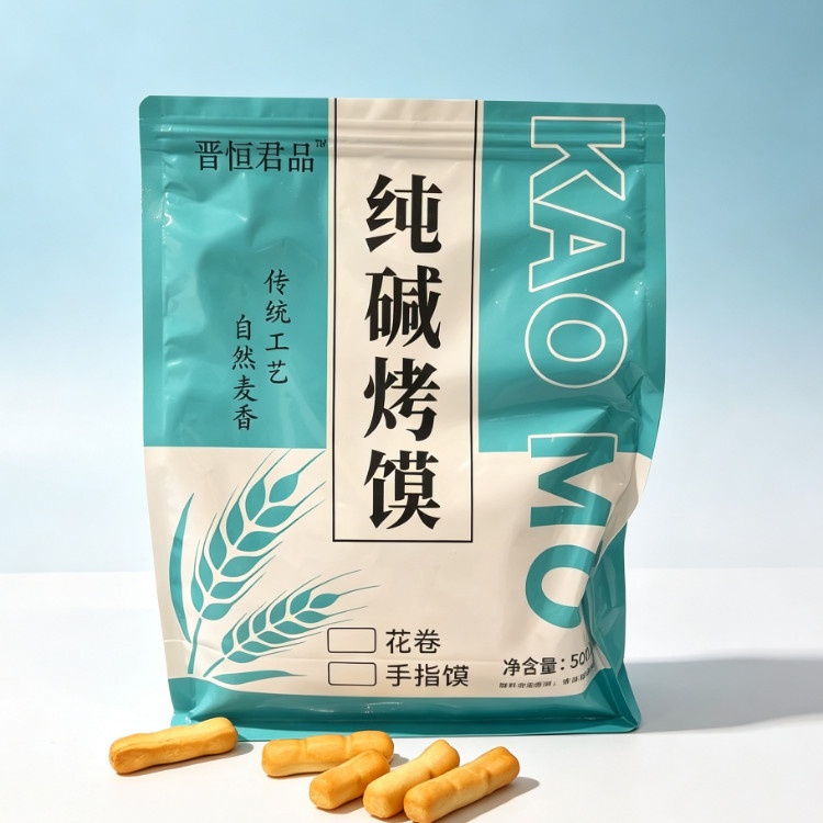 晋恒君品山西纯碱烤馍休闲小零食特产碱水手指馍非油炸烤棒棒馍