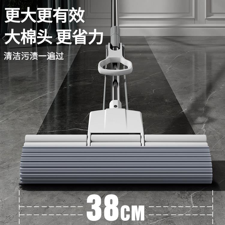 号202所5海新款绵拖把头家用吸水胶棉大免手洗厕拖地