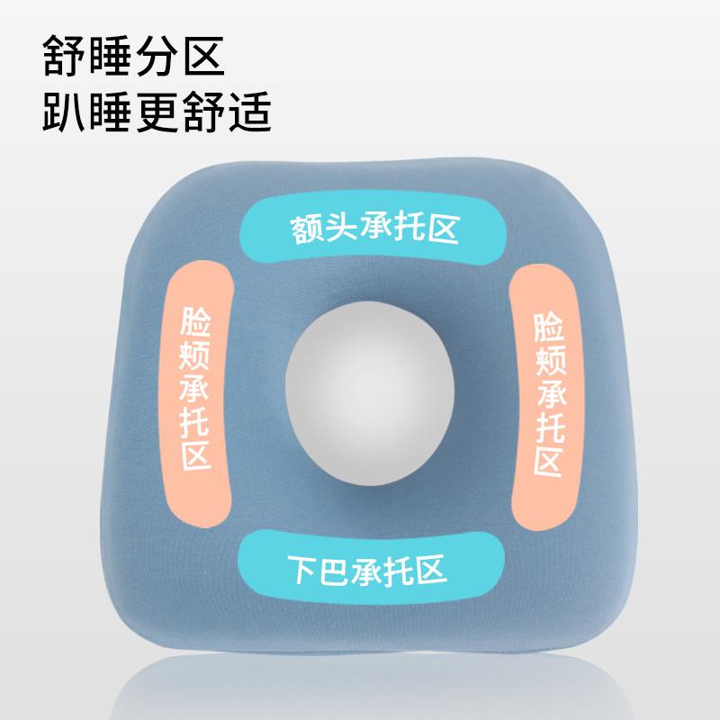 小鱼午墨睡MY-006枕学生趴枕教室桌上午休睡觉器儿睡童午神睡抱枕