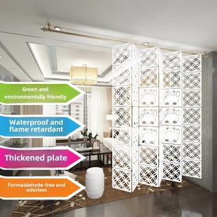 白色屏隔断创意时尚斯堪的纳内维亚室悬54106挂软帘厅剪出卧室入