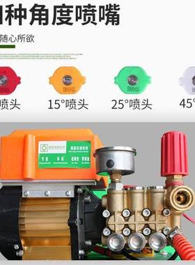 电动高压洗160t机充电清60升洗60v电瓶打药机喷雾农用车1洗地冲刷