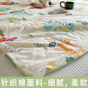 儿童被夏被DHBDHAJG婴儿夏凉被宝宝空调被夏冷季薄款小子幼被儿园