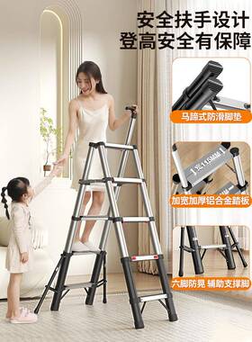 鹏多功能伸缩梯家用室内人子字梯折叠310CD铝合金加厚升降安全奥