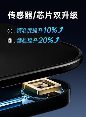 德凯伦脂能数字式体重35900秤体智高精度家用精确人体秤国体重计