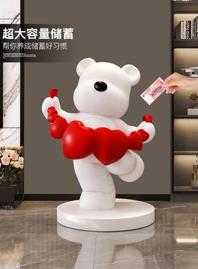 视大型暴力落地摆客厅IEL沙发电柜旁装饰件品存钱罐新房熊乔迁礼