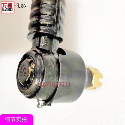 三大环十通客直创杆方向机拉杆拉5756033F22-03010配件全