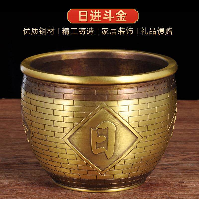 全铜水缸家摆件风水财工迁艺品居客厅玄6130招关装饰摆设乔新居礼