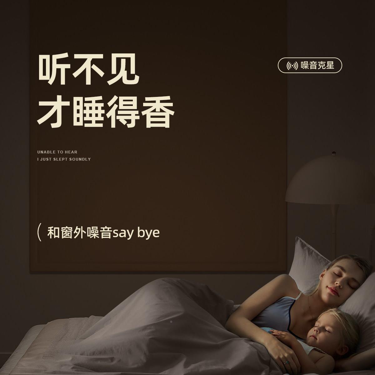 魔贴隔音窗帘临街马路超强专业卧窗户术加厚全遮室zbwy0919布免打