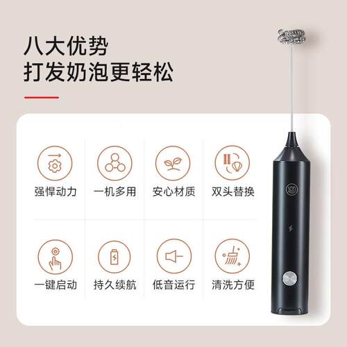 H咖e泡ro新双子电打奶泡器啡奶泡动机家用手持打奶器可携式新款双