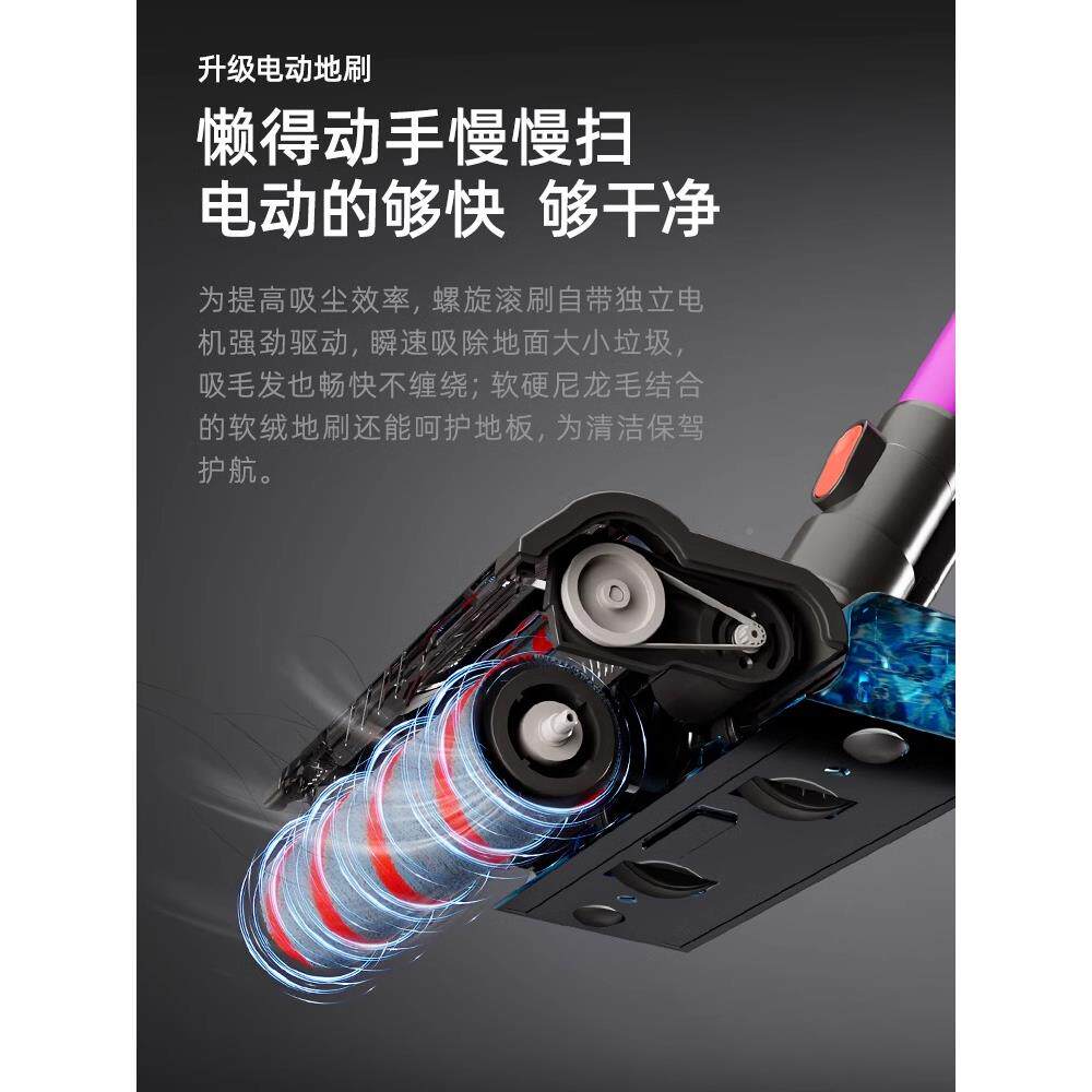 苒吸力裴家用624无线吸尘器手持超静音拖吸尘地除螨三合一懒人神
